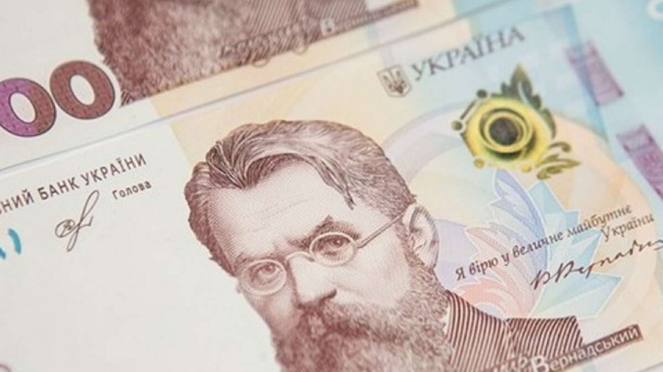 Президент заплатит 1000 гривен каждому гражданину