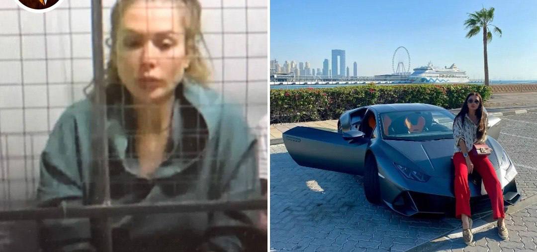 Выманила миллионы на ВСУ