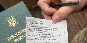 В Одессе арестован админ повесточных каналов