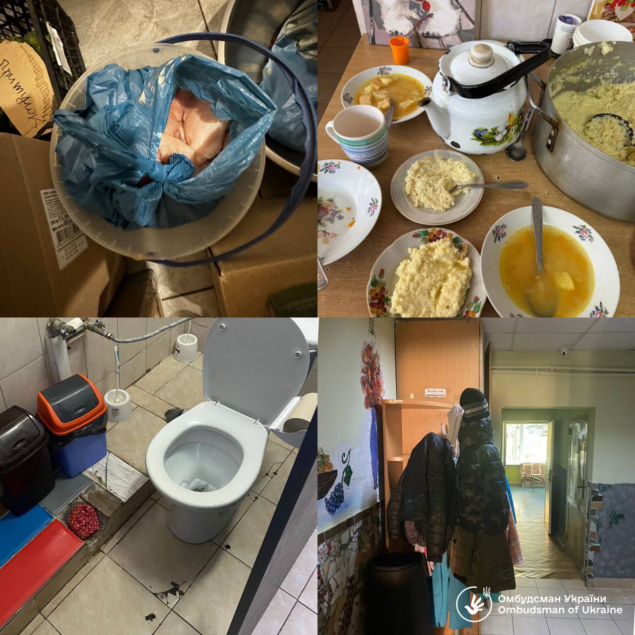 В приюте Львова издевались над детьми