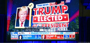 Трамп: аргументи перемоги