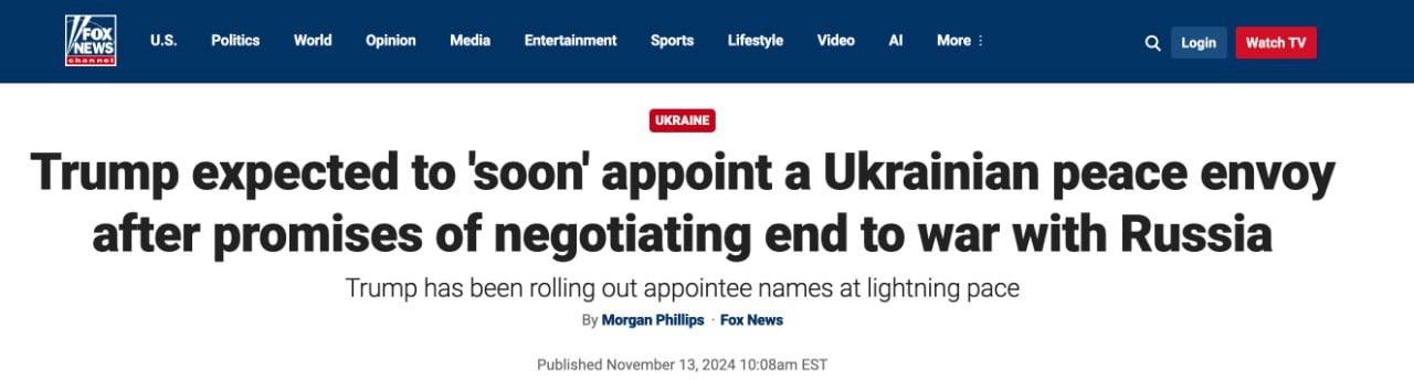 Трамп готовий призначити представника по врегулюванню в Україні