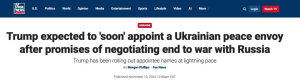 Трамп готовий призначити представника по врегулюванню в Україні