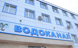 Часть одесситов останется без воды