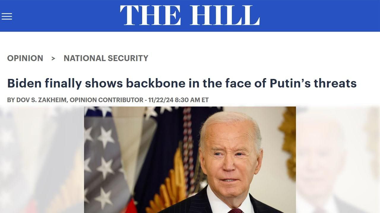 Президент США Байден больше не боится ядерной угрозы