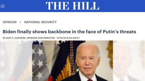 Президент США Байден більше не боїться ядерної загрози