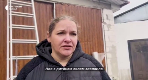 Утренняя атака: 12 попаданий в энергосектор