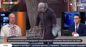 Накопичення померлого нащадкам не передаються