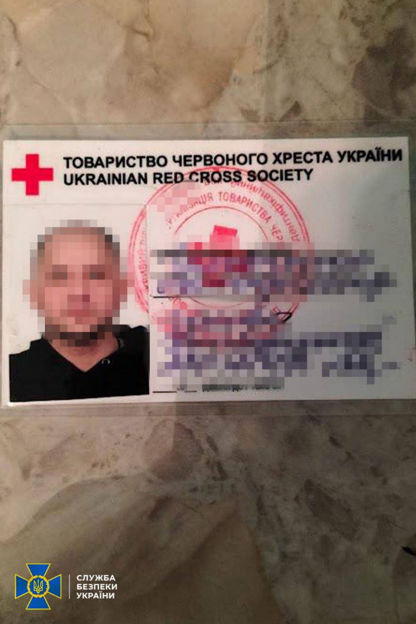 СБУ разоблачила российских агентов (ФОТО, ВИДЕО)