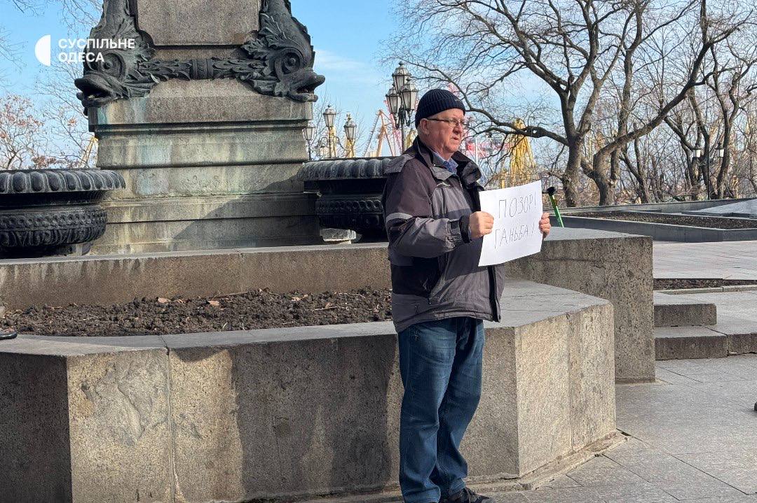 Висоцький в Одесі як фактор розколу