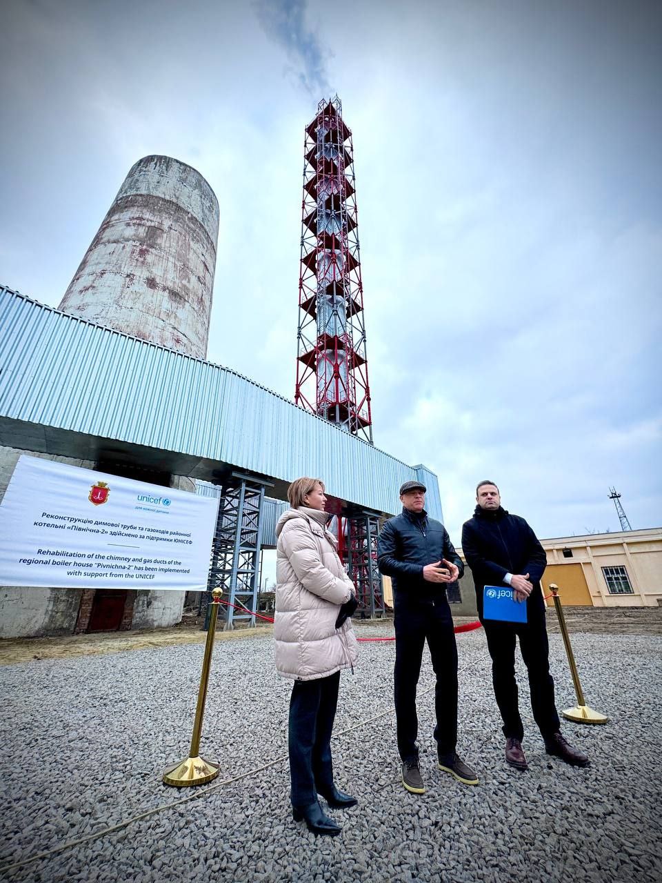 Завершена реконструкция крупнейшей котельной в Одессе (фото)