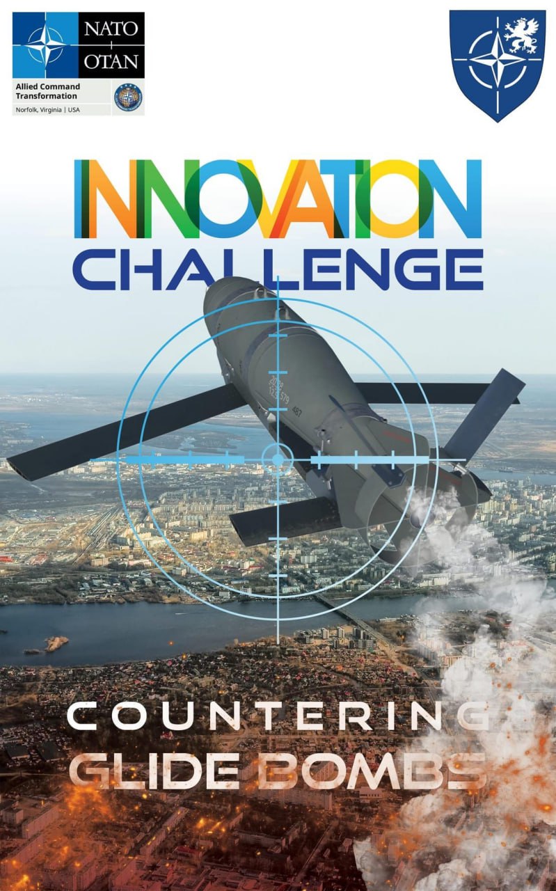 НАТО шукає спосіб нейтралізації російських КАБів