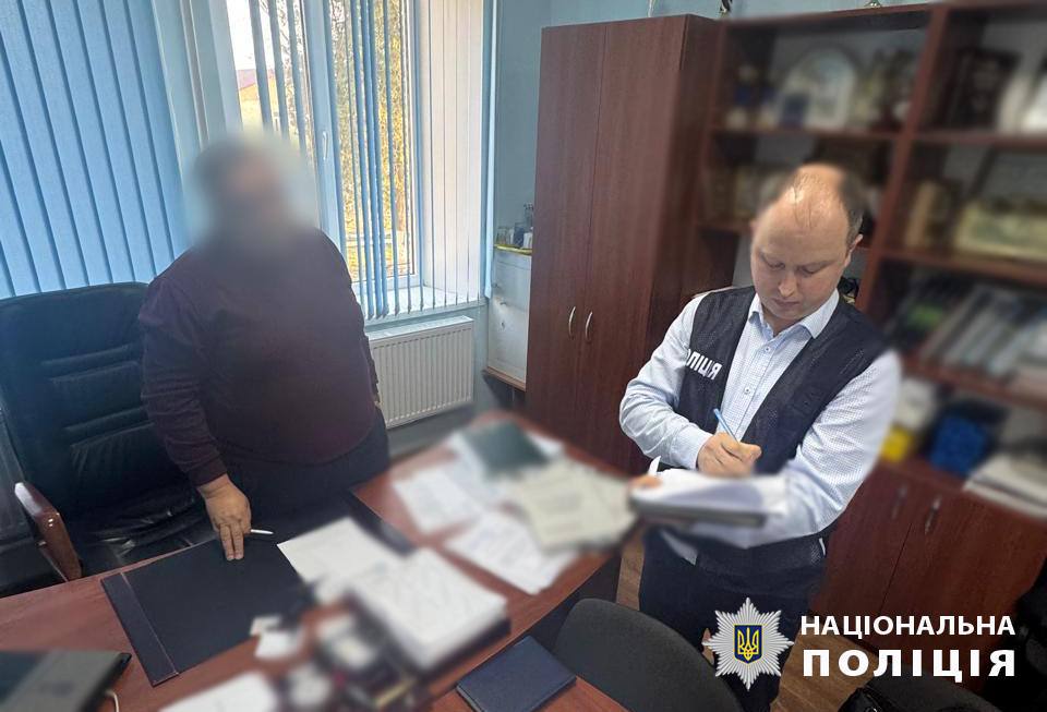 12 тыс долл. за решение земельного вопроса