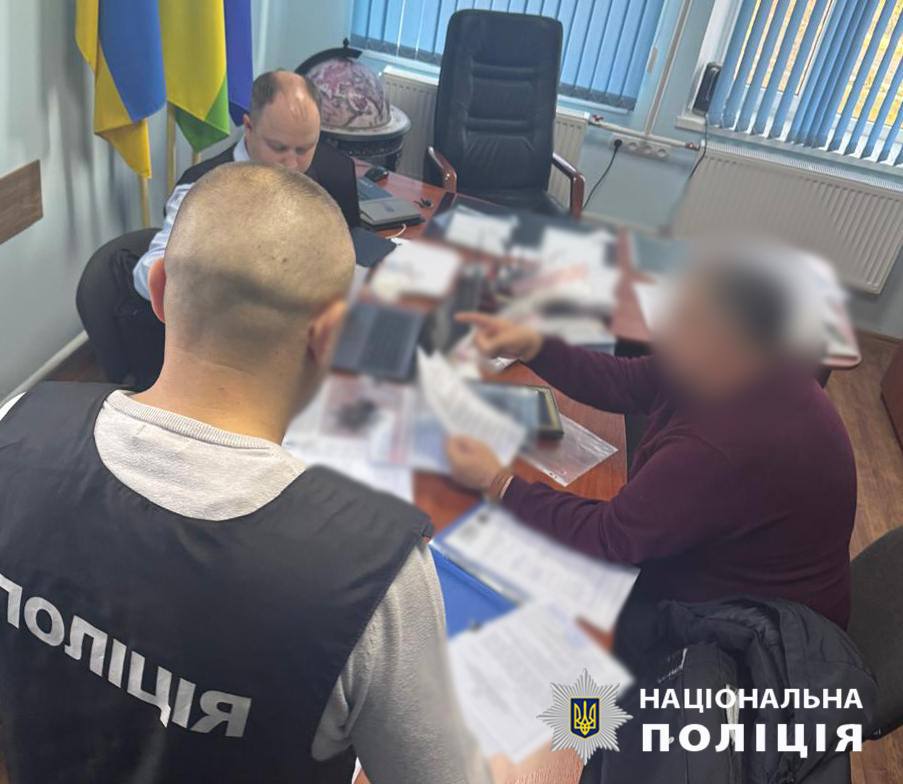 12 тыс долл. за решение земельного вопроса