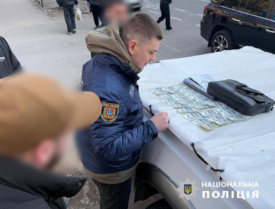 12 тыс долл. за решение земельного вопроса