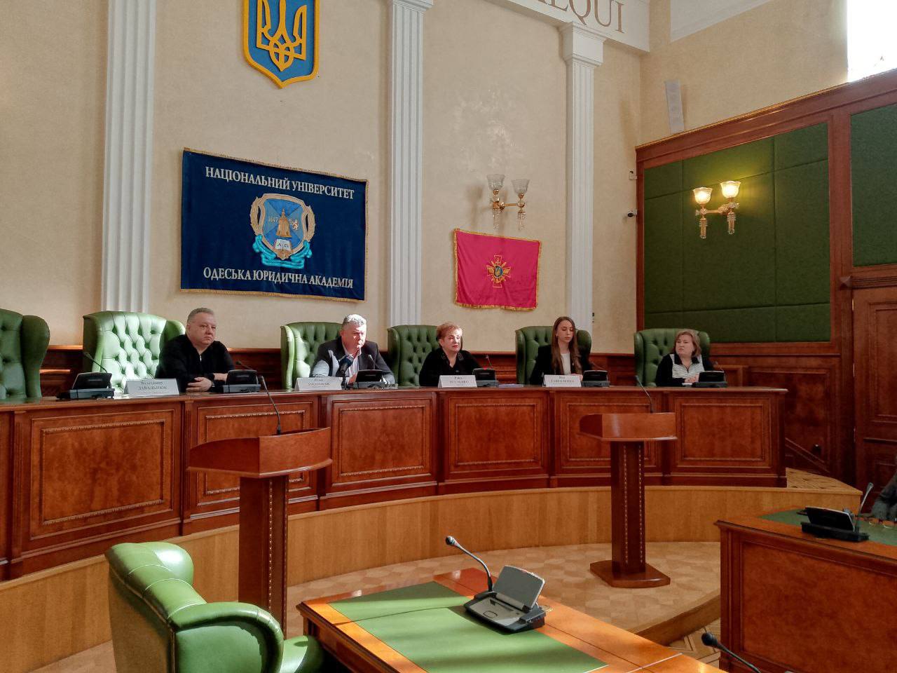 Одесская юракадемия сообщила о нарушении прав студентов и преподавателей