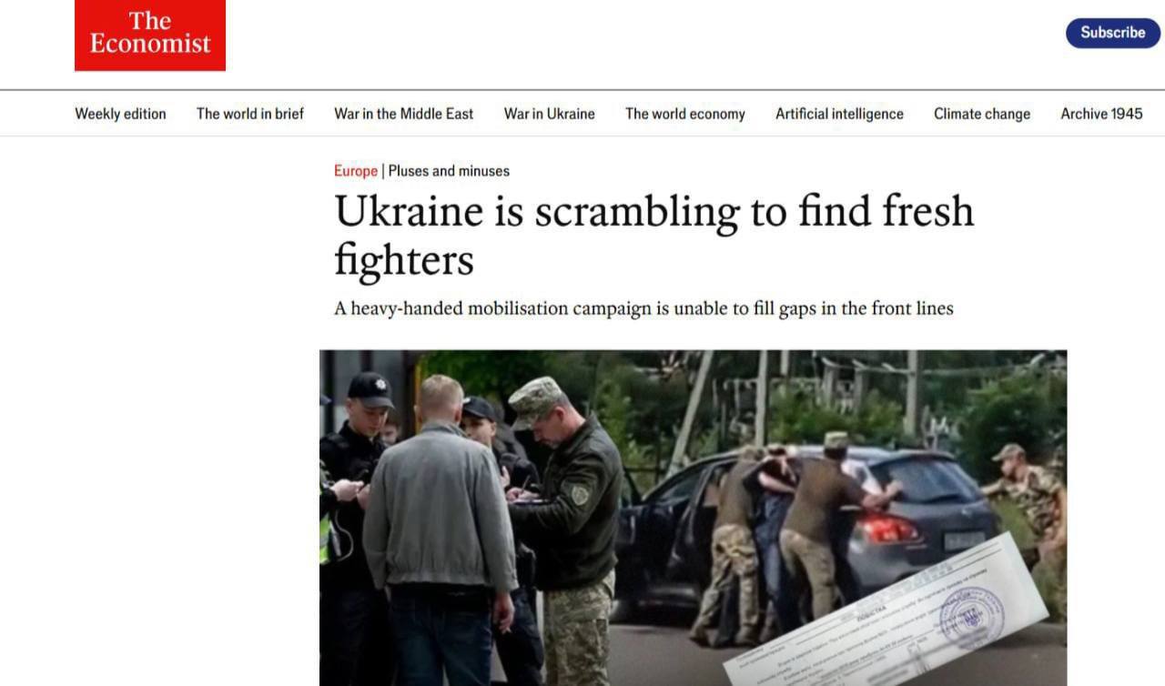 Мобілізація молоді — це єдиний шанс України