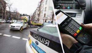 Одесщина - третья по неуплаченным штрафам ПДД