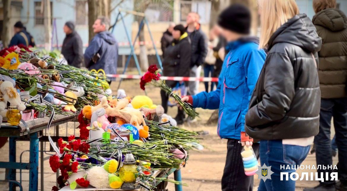 Год назад в Одессе произошла трагедия