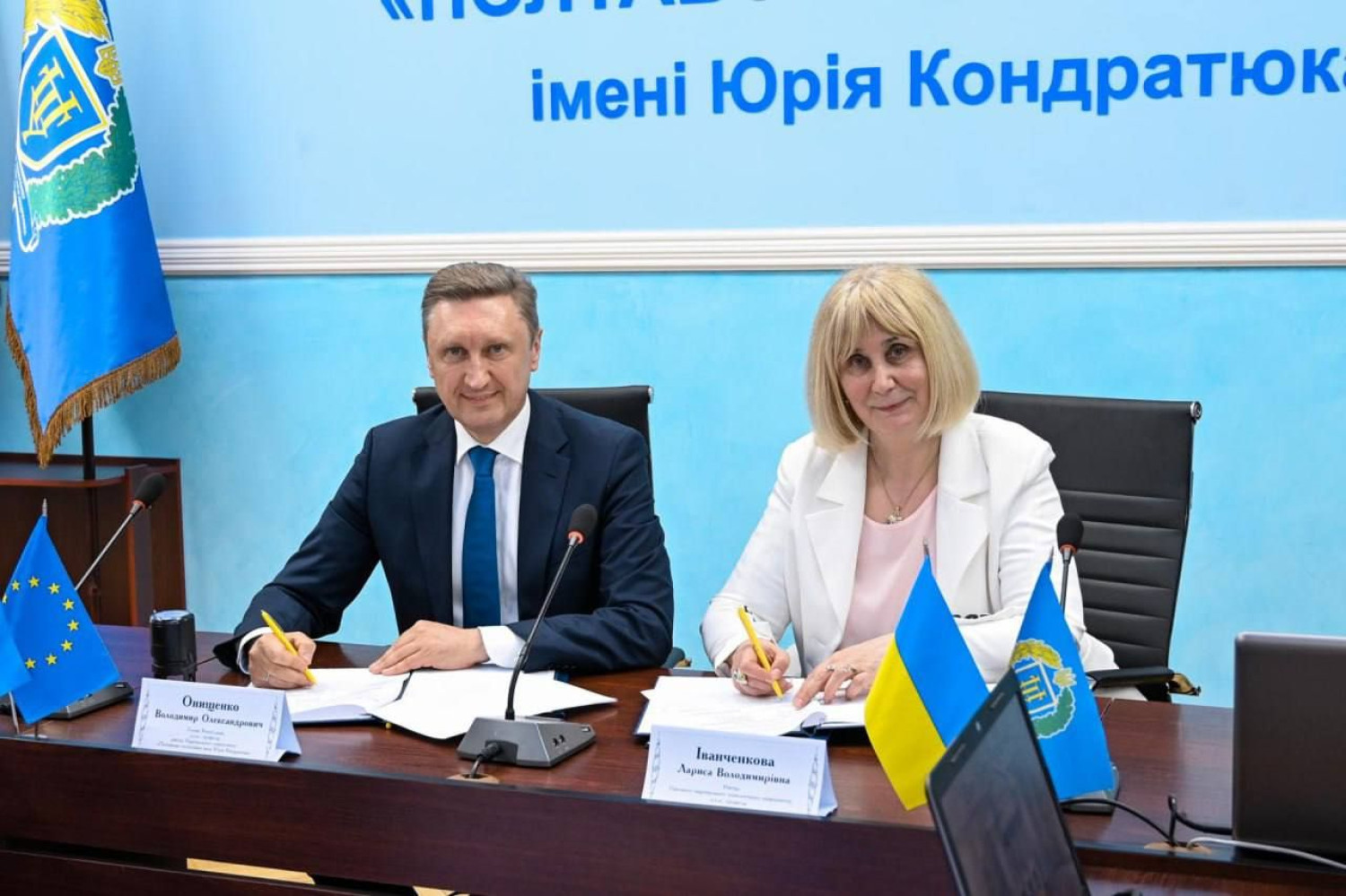 Ректора Иванченкову восстановят в должности