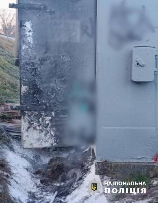 Підпалювали релейні шафи на залізниці