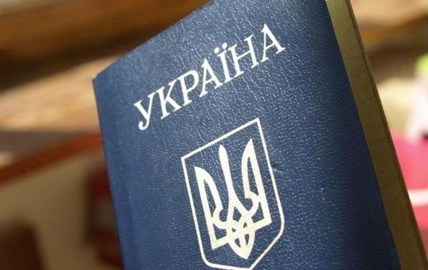 Украинцев обязали менять прописку при переезде