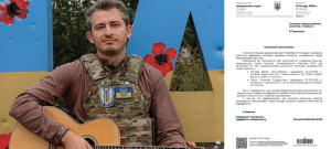 Одесит Коля Сєрга став радником голови МІДу