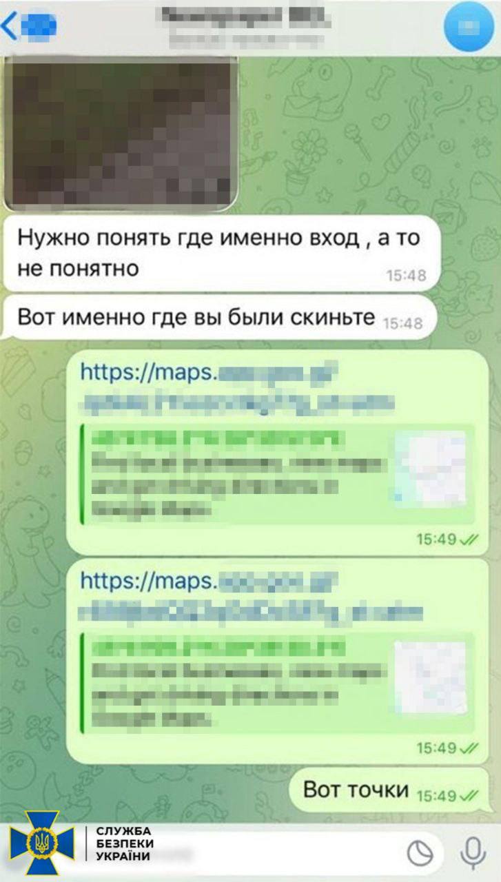 СБУ затримала в Одесі агентку ФСБ