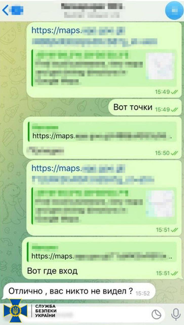 СБУ затримала в Одесі агентку ФСБ