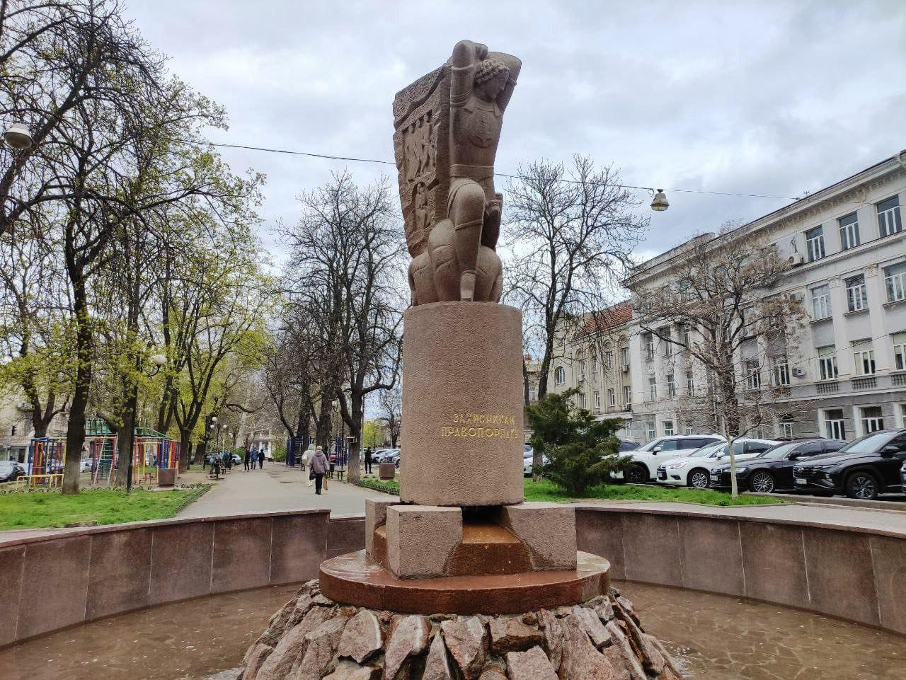 В Одесі запустили Фонтан Захисників