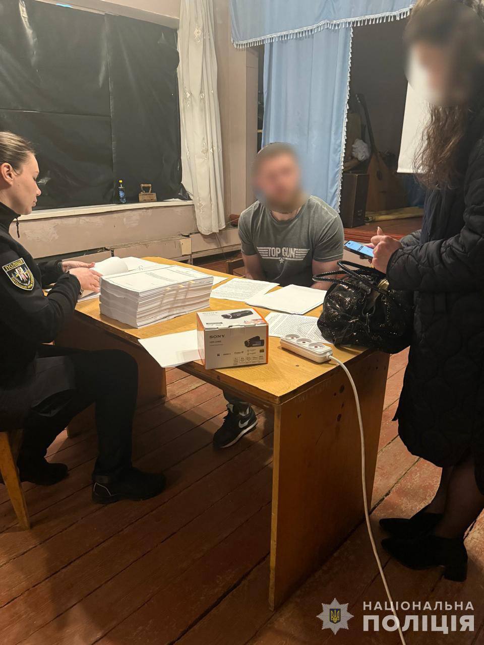 Нацполіція ліквідувала групу шахраїв