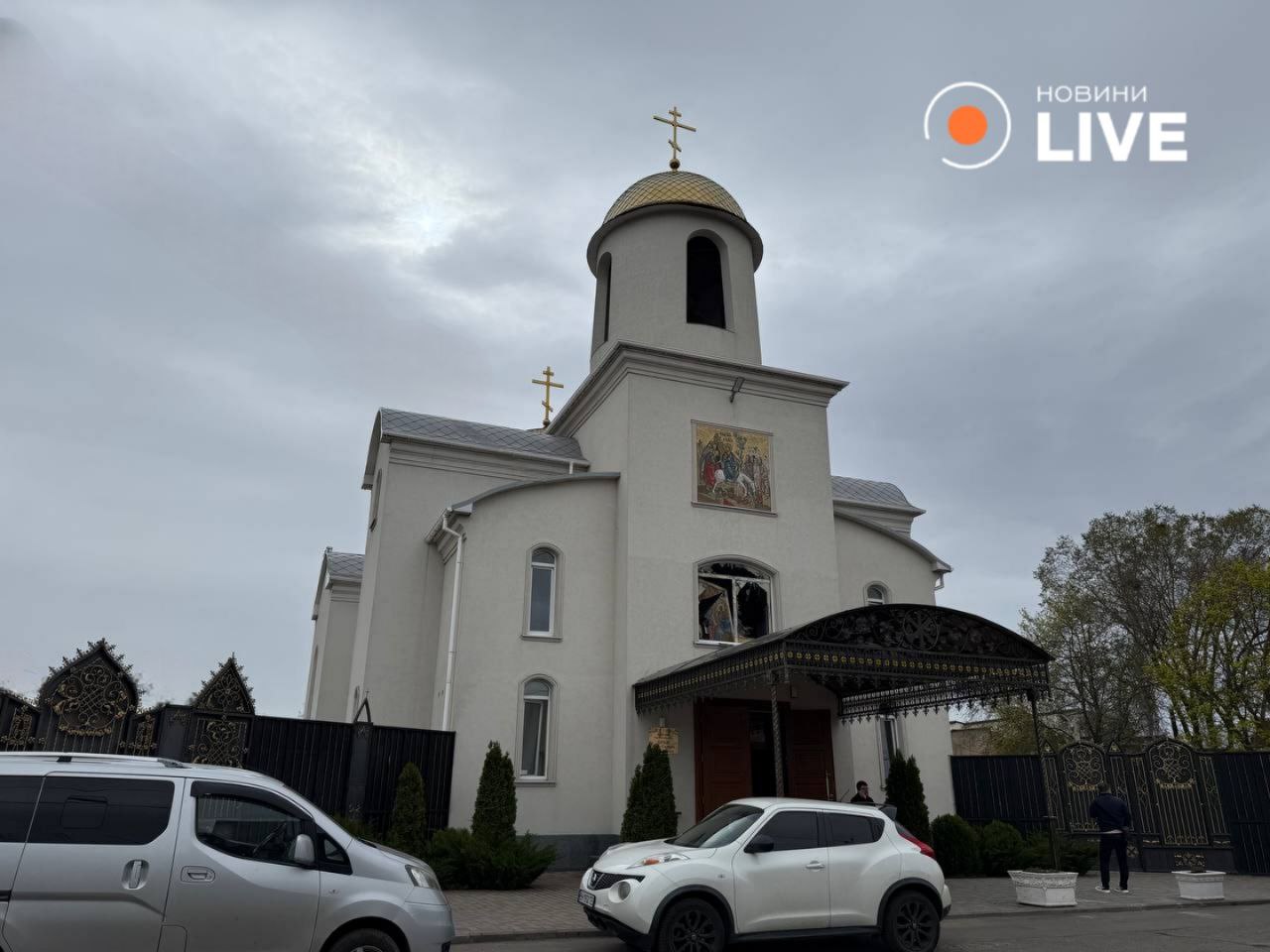 Одесу атакували дрони