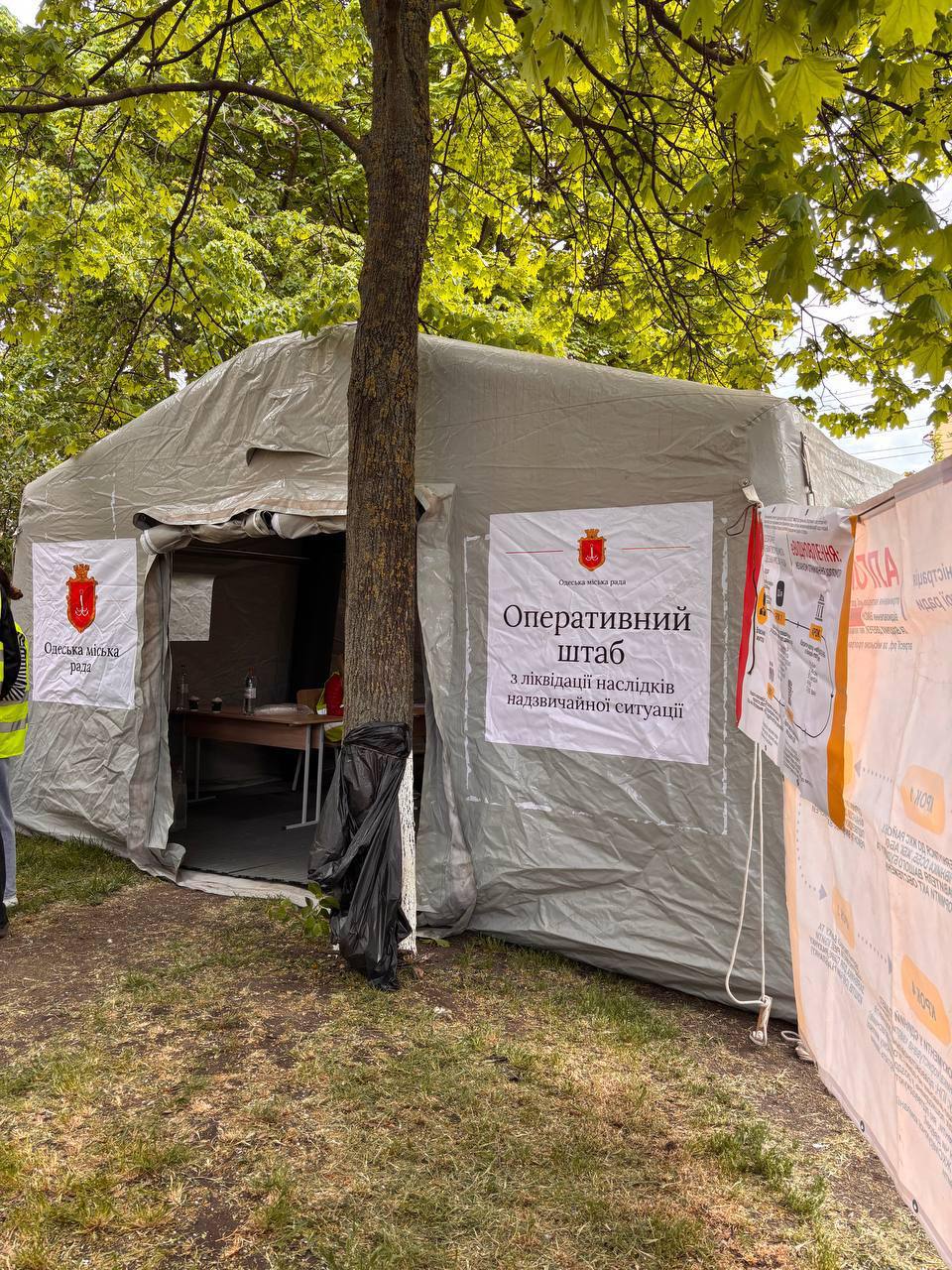 В Одессе дроны повредили 16-этажку