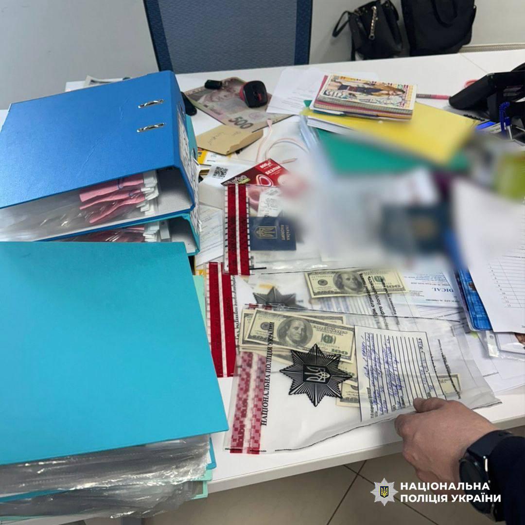 В Одессе задержали женщину