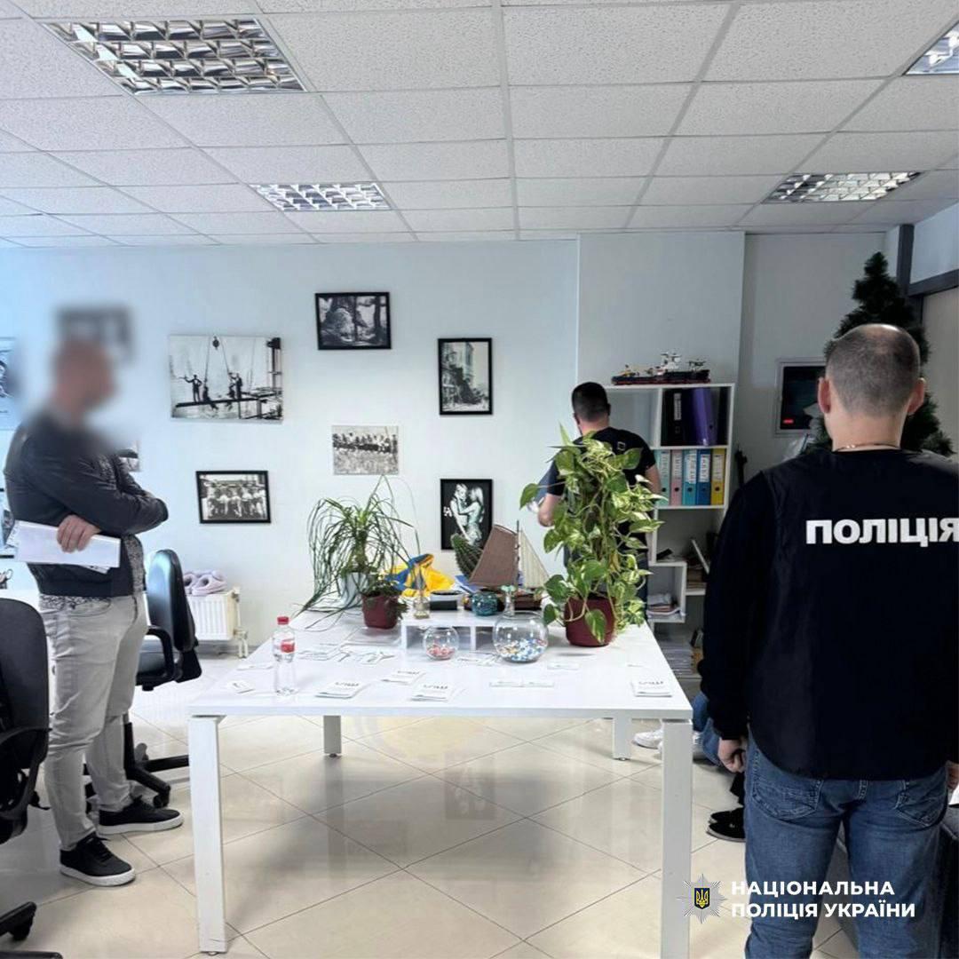 В Одесі затримали жінку