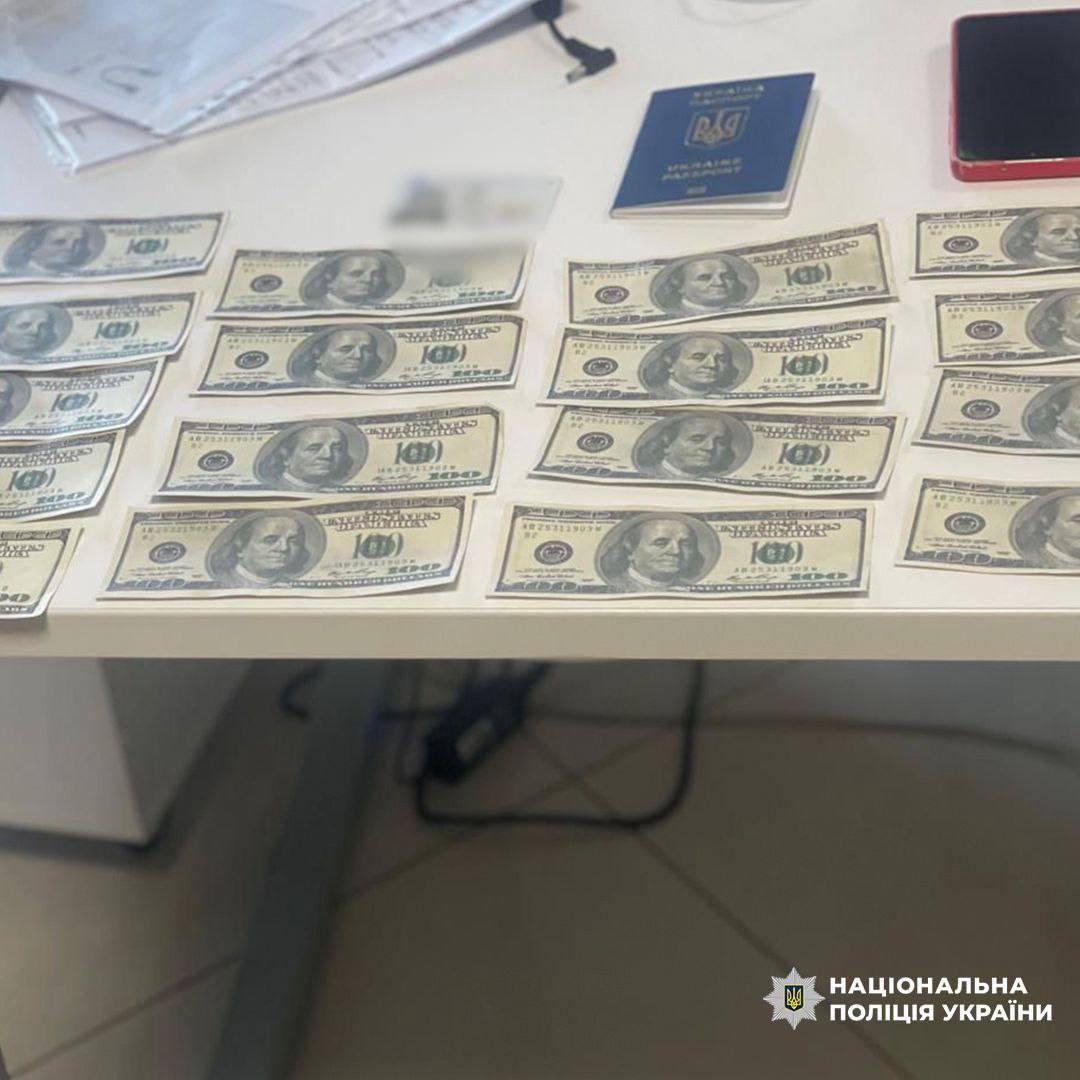 В Одесі затримали жінку