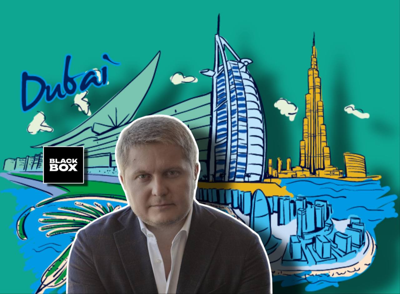 В НАБУ интересуются Андреем Гмыриным