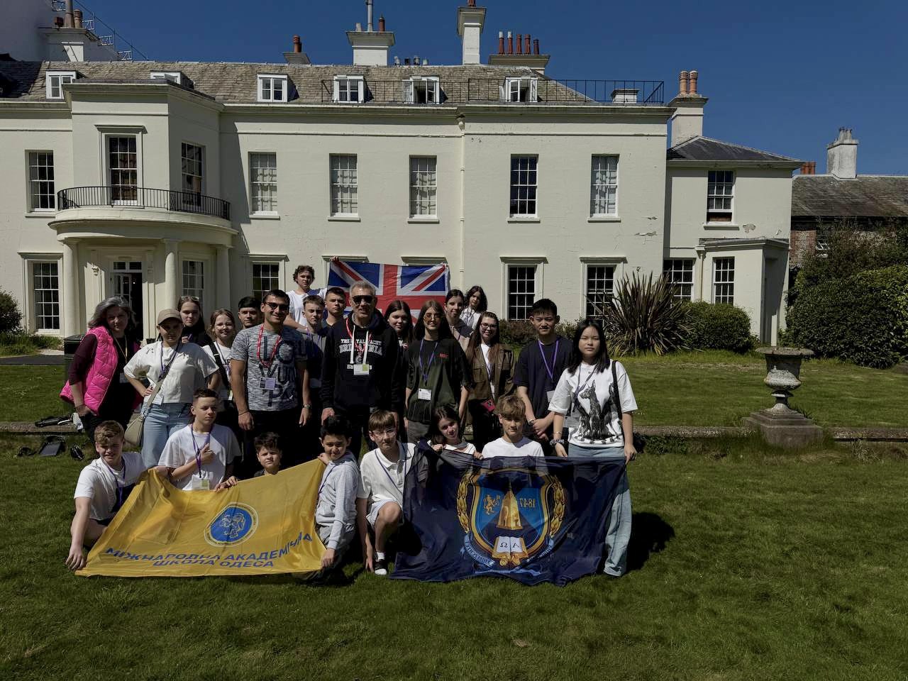 Одесские дети смогут учиться в Кембридже