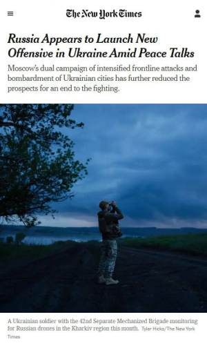 Серйозні перемовини почнуться лише восени