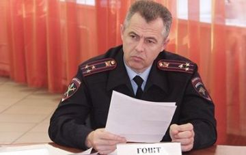 В России убили экс-главу полиции и всю его семью