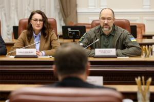 Через две недели - внеочередная сессия ВР