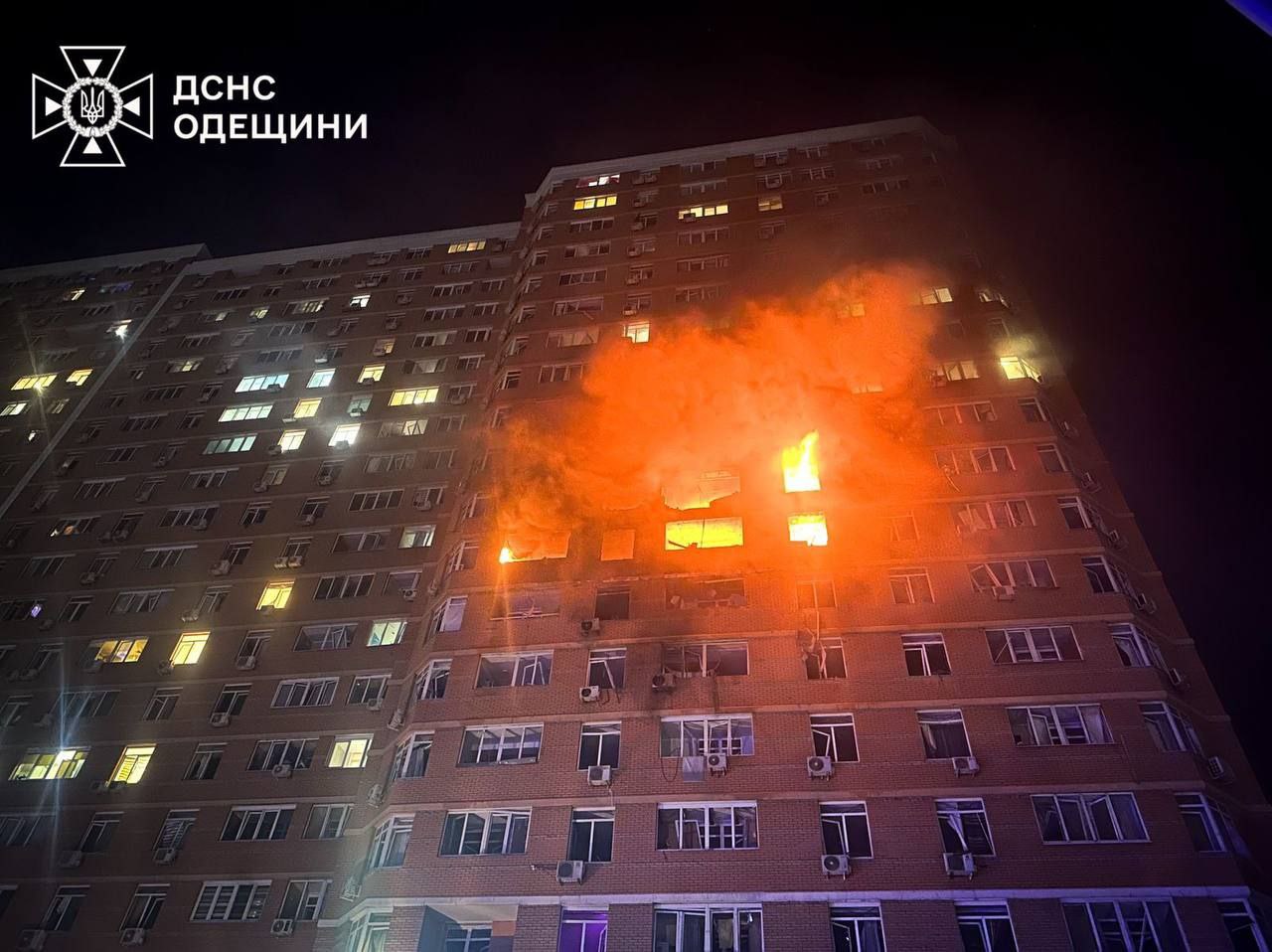 В Одессе от шахеда погибли супруги