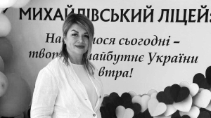 В Одесі від шахеда загинуло подружжя