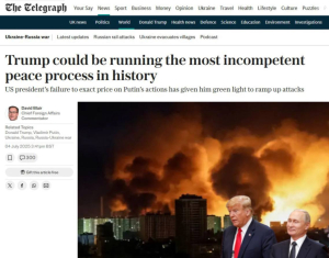 Трамп дал добро Путину?