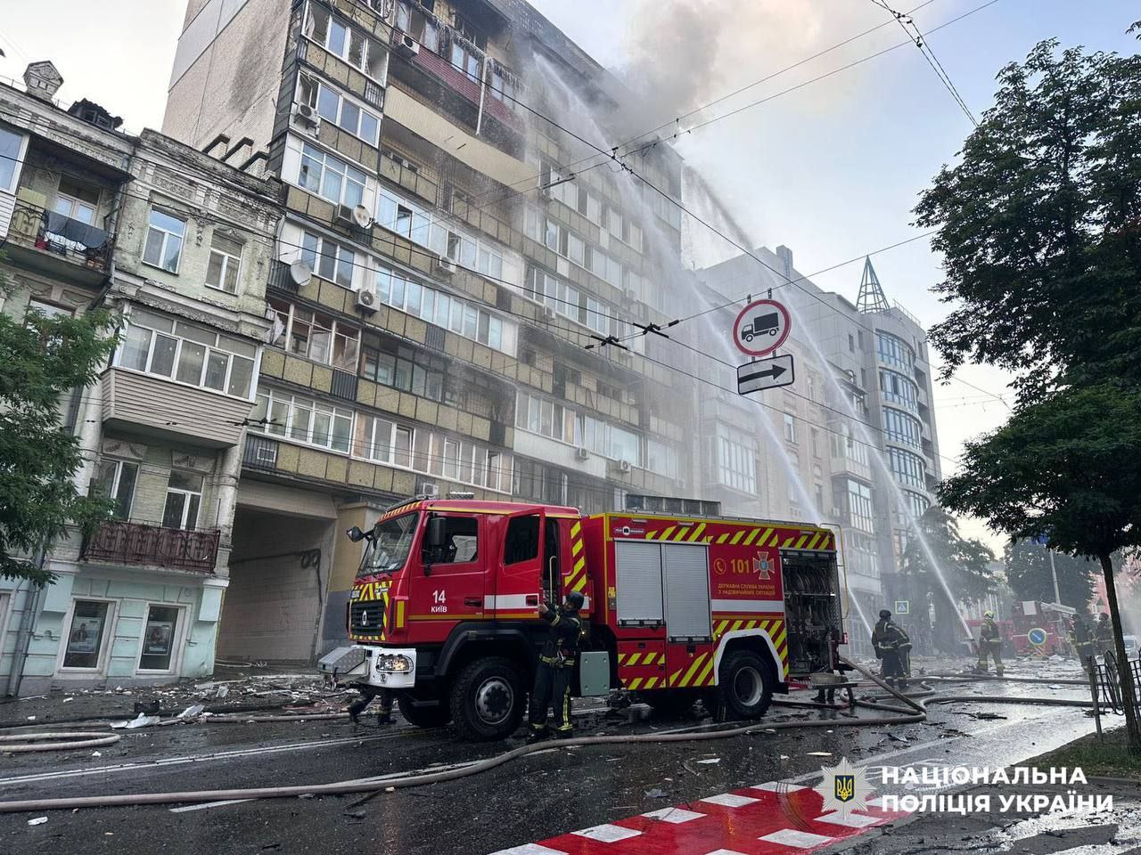 В Києві загинула поліціянтка