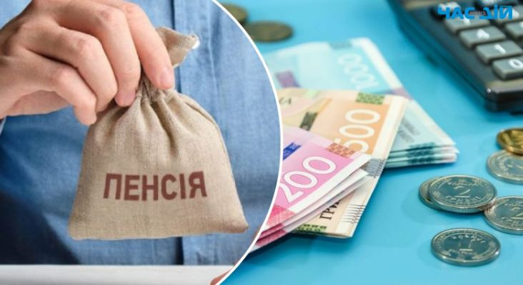 Названы точный размер будущих пенсий