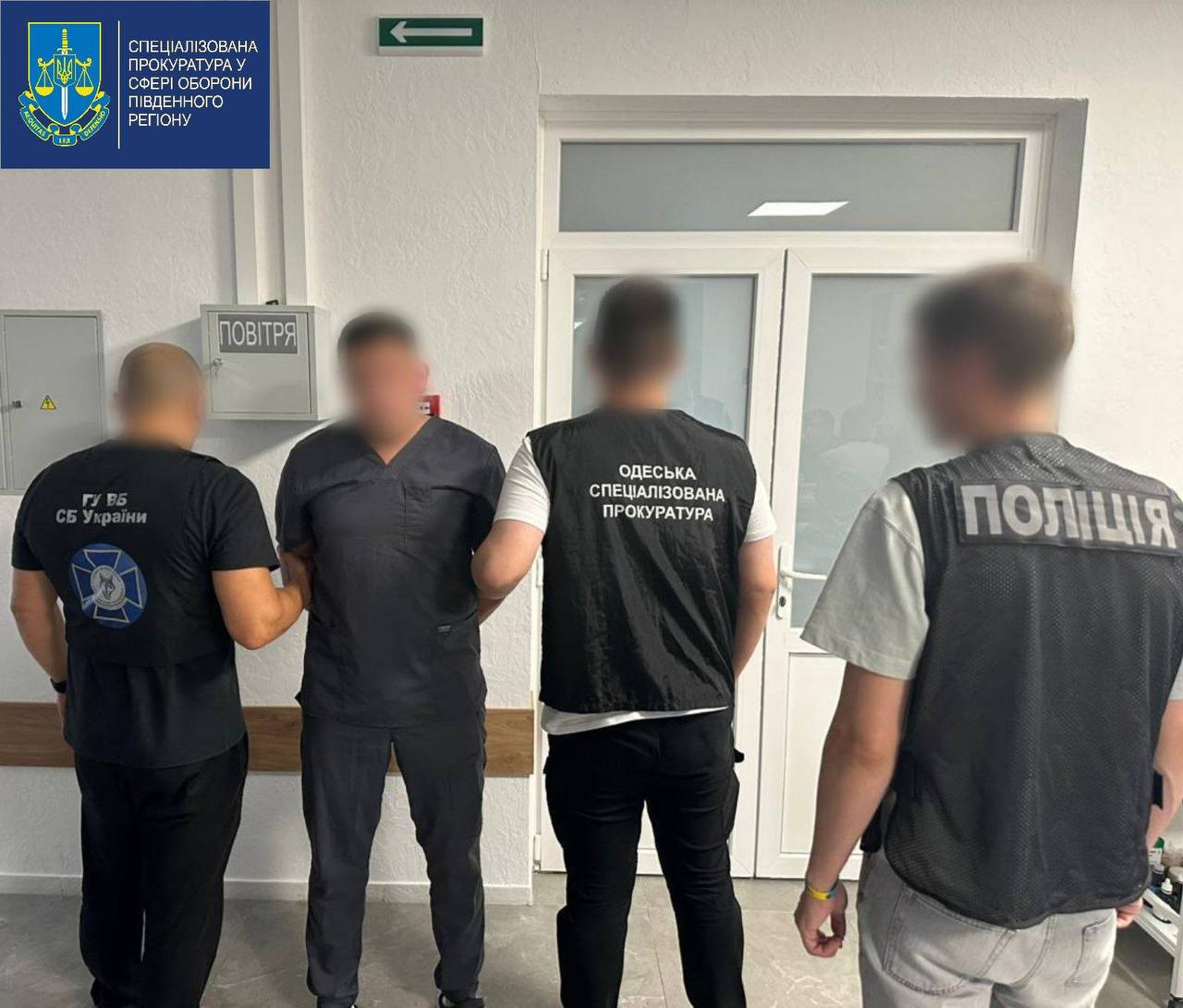 Травматолог робив операції ухилянтам