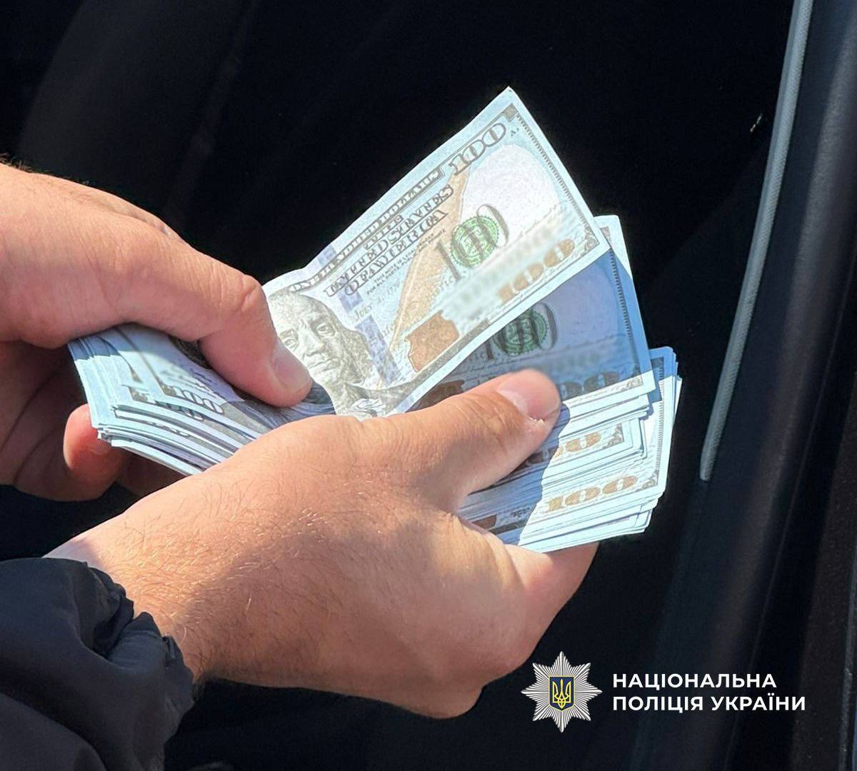 На Одещині знову впіймали ухилянтів