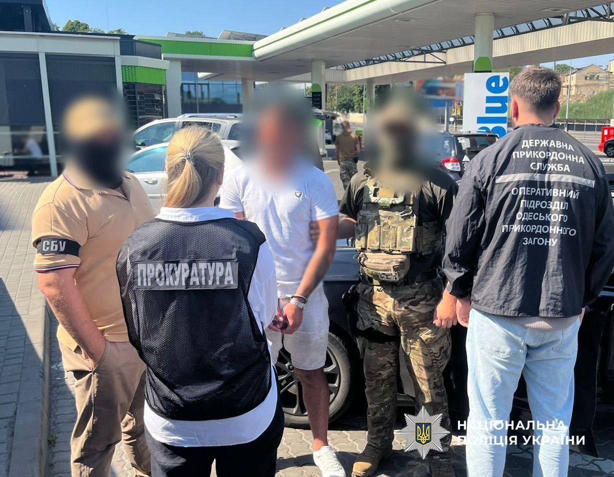 На Одещині знову впіймали ухилянтів