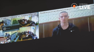 "Справа Фаріон": підозрюваному продовжили термін